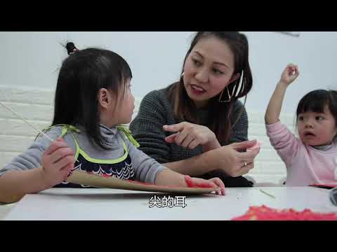 Busymama親子互動 廢物變藝術