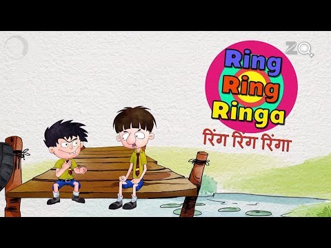 Bandbudh Aur Budbak - Episode 98 | Ring Ring Ringa | Funny Hindi Cartoon For Kids | ZeeQ