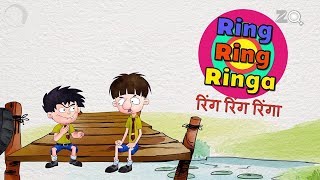 Ring Ring Ringa - Bandbudh Aur Budbak New Episode 