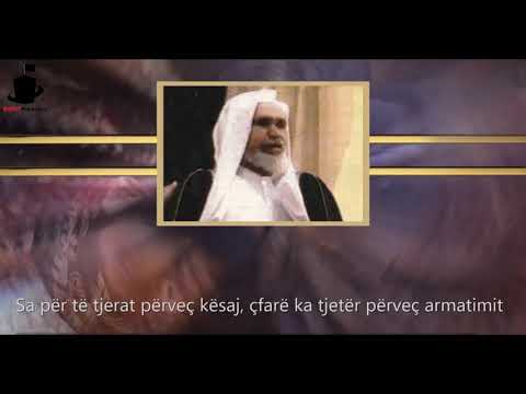 Shejh Hamoud Ibn Ukla Esh Shuajbi (رحمه الله) - "Nuk ka rrugë tjetër përveçse Xhihadi"