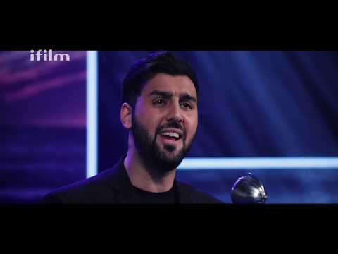 Farahd Akbar - New Music Video Tawakol - Live 2019  - آهنگ جدید فرهاد اکبر  - توکل -