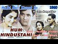 Majhi Meri Kismet Ke - Lata Mangeshkar - Film HUM HINDUSTANI (1960) vinyl