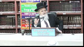 הרב אהרן בוטבול  : סיום דין קידושא רבה וכן דין לחם משנה . (כולל חזון עובדיה) - התמונה מוצגת ישירות מתוך אתר האינטרנט יוטיוב. זכויות היוצרים בתמונה שייכות ליוצרה. קישור קרדיט למקור התוכן נמצא בתוך דף הסרטון