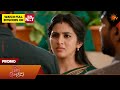 Singappenne Special Promo 29 June 2026 Tamil Serial Sun TV