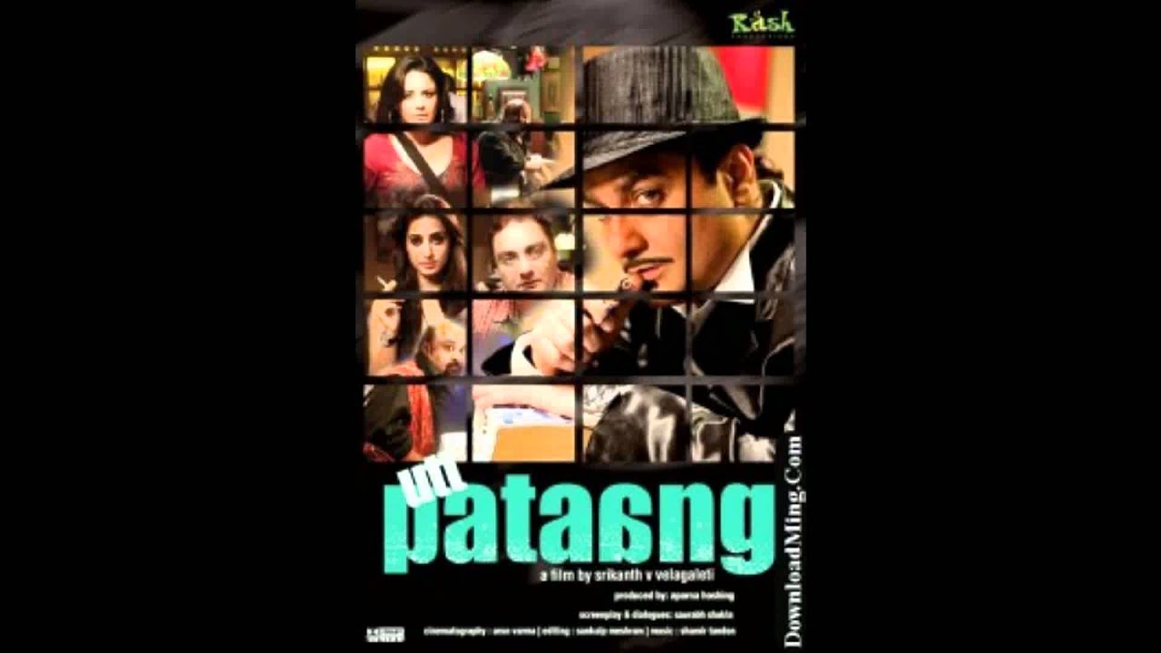 Utt Pataang (Title) Lyrics  | Utt Pataang | Vinay Pathak, Mahie Gill | Tochi Raina | Shamir Tandon