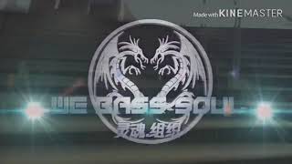 We Bass Soul 2k19Tryouts - LB-Rose
