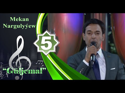 Mekan Nargulyýew - Güljemal