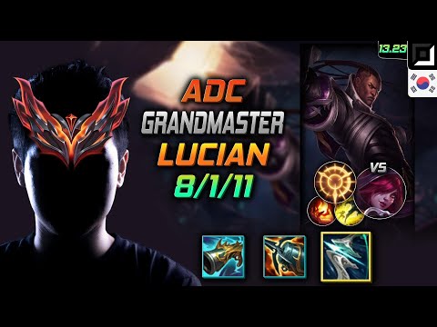 Lucian Adc Build Galeforce Press the Attack - LOL KR GrandMaster Patch 13.23