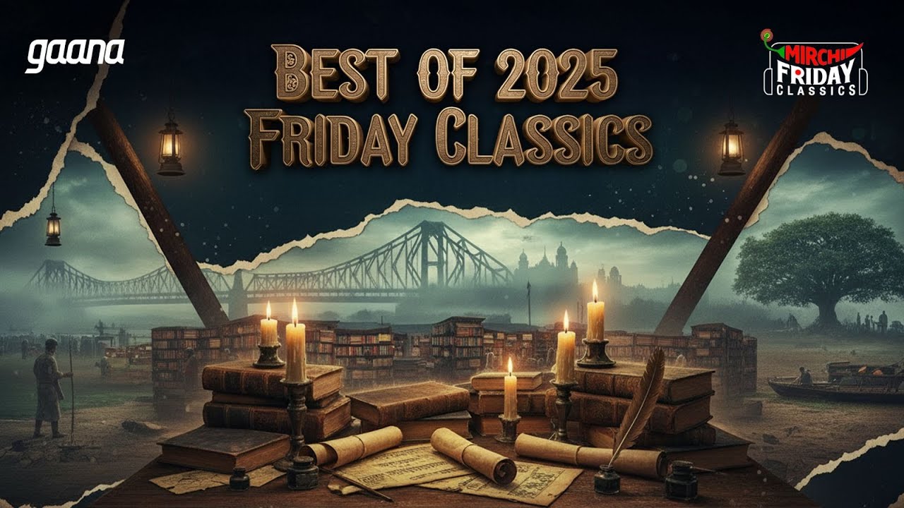 Best of Friday Classics 2025 | Mirchi Bangla | Bengali Audio Story
