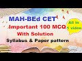 MAH-BEd CET 100 MCQ's with Solution | Syllabus & paper pattern | marking scheme