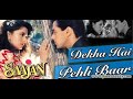 Dekha Hai Pehli Baar Full Song Saajan Salman Khan Madhuri Dixit Hindi Gana