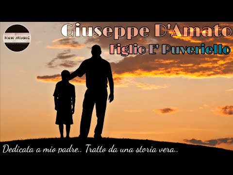 Giuseppe D'Amato - Figlio e' puveriello ( Cover )