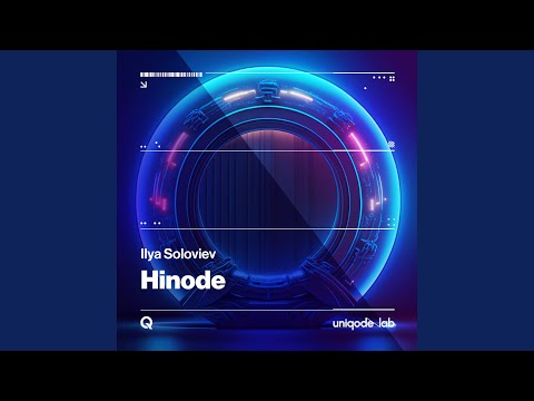 Hinode