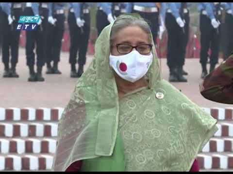 মুক্তিযুদ্ধে বীর শহীদদের প্রতি শ্রদ্ধা জানিয়েছে জাতি | ETV News