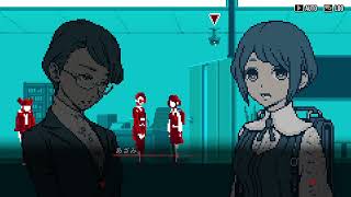 【都市伝説解体センター】#07