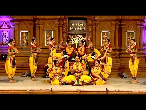 SDN in Chidambaram Natyanjali 2019 - Lathangi Varnam part 2 - Bharathanatyam Dance