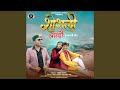 Shobli Bhandoo