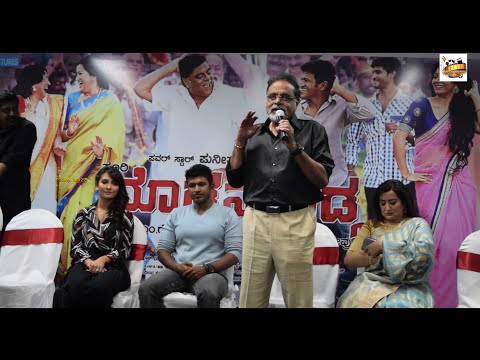 Doddmane Hudga - Rebel Star Ambreesh Speaking About Movie | Puneeth Rajkumar, Radhika Pandit