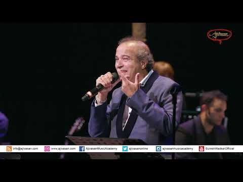 Sapne Mein Milti Hai  | Suresh Wadkar | Suron Ki Mehfil London