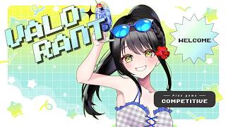 【#valorant  】一歩一歩、がんばるぞい【キナプロ/逢乃エリィ】