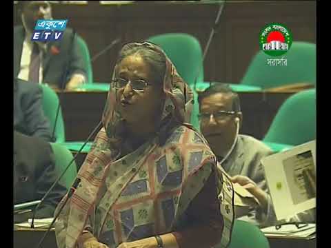 ট্রাফিক আইন না মানায় যাত্রী ভোগান্তি: প্রধানমন্ত্রী