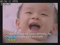 08 01 11 MamyPoko Extra Dry Soft 30s TVC