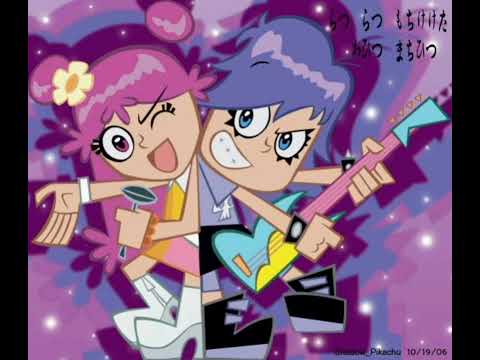 Puffy AmiYumi, Tokyo Ska Paradise Orchestra - Hazumu Rhythm (Instrumental)