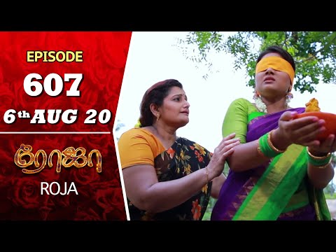 Roja serial today episode