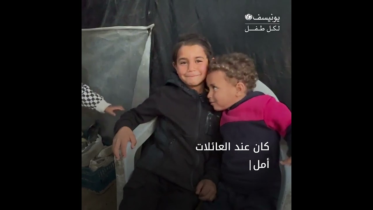 دخان وركام وحزن: مع اقتراب العيد في غزة