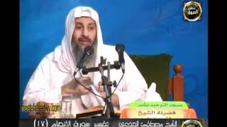 سورة الأنعام 17 من الآية مائة وسبعة وثلاثين إلى الآية مائة وأربعين