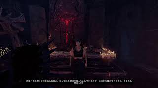 Tainted Grail: The Fall of Avalon #12