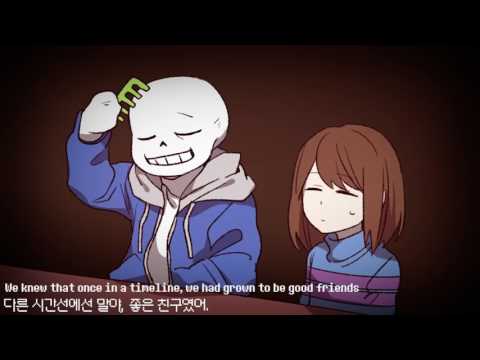 【Undertale】Stronger Than You Response ver  Frisk   Animation