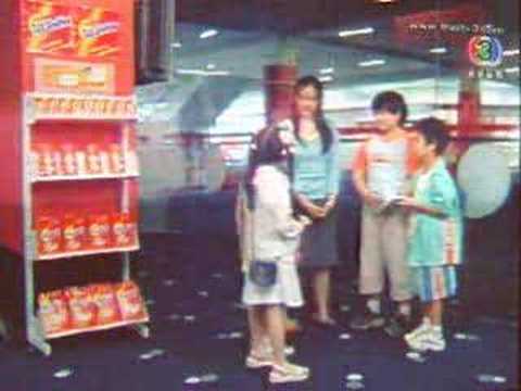 English Minute 2004-07-15