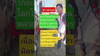 Download lagu #remix #dj #edm #music #sound #automobile #mindset #colonelkkjϟ #travel #farmlife mp3 Download lagu #remix #dj #edm #music #sound #automobile #mindset #colonelkkjϟ #travel #farmlife mp3