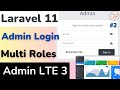 Laravel 11 Admin LTE Dashboard Multi Role Login For Admin Users HINDI