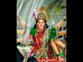 Tu Jo De De Sahara Sukh Jivan Ka Sara Jay Maa Sherawali Subscribe Please