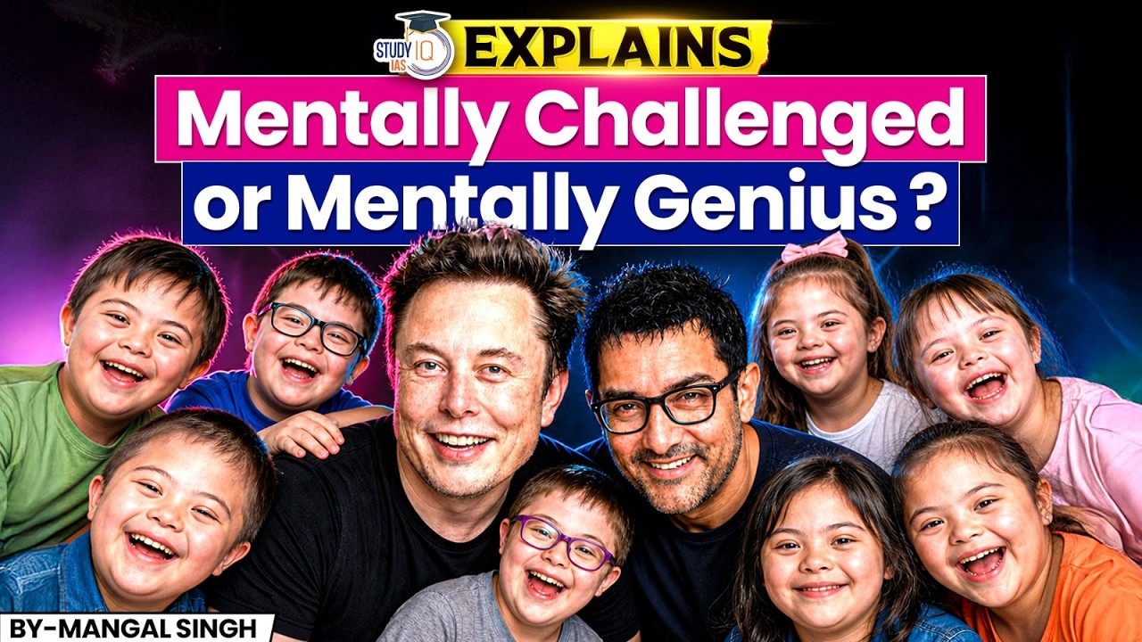 Things You Don't Know About Down Syndrome | The Extra Chromosome Lie | By Mangal Sir | StudyIQ IAS