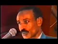Axmed Yaasiin Digfeer Dayaxiyo Cadceedaa Doraad Layga Yeedhoo Lyrics Mudug Boy