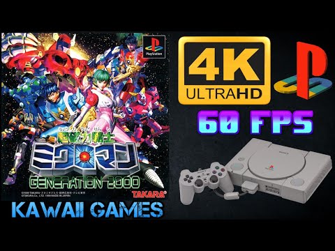Gameplay Video
