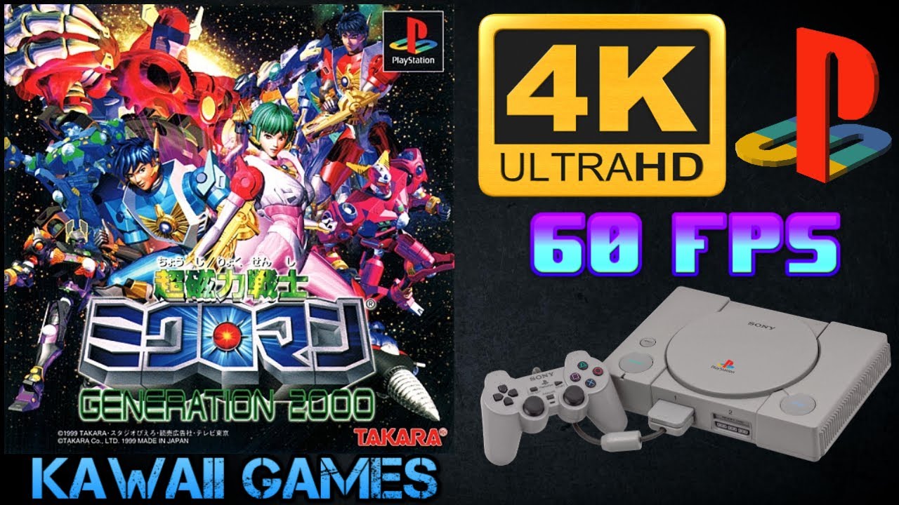 Gameplay Video