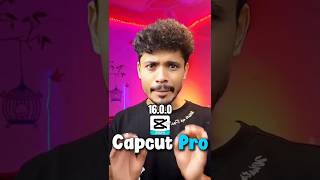 Capcut Latest Version | Capcut Pro All Problem Solved ✅ | No Internet Problem Solved