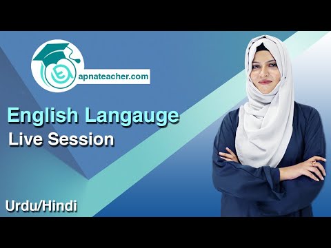 English Language Full Course 100 Free