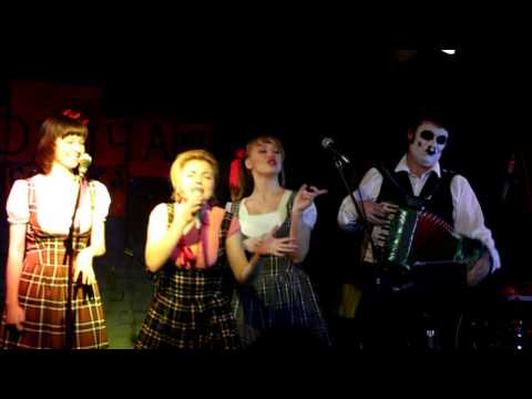 Crack of doom. The Tiger Lillies with Girls