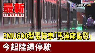 Re: [問卦] 讀到碩士結果跑去鎖螺絲是什麼樣的心情