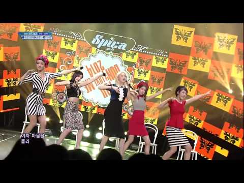 140223 SPICA 스피카   You Don't Love Me @ Inkigayo 1080P