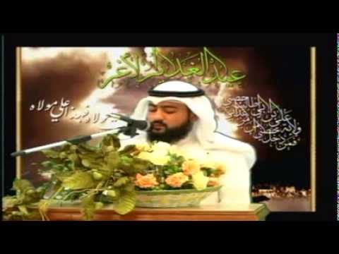 ⁣احتفال عيد الغدير الأغر - تلاوة عطرة للذكر الحكيم - ملا أحمد فالح