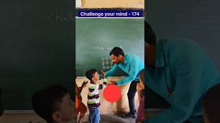 Challenge your mind | Logical thinking by little kids | innovative ideas #iqtest #brainteaser #iq
