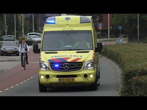 Verschillende Ambulances uit Gelderland-Midden met spoed naar het Radboud UMC in Nijmegen