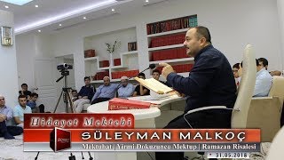 Süleyman Malkoç - Mektubat - Yirmi Dokuzuncu Mektup - İkinci Kısım - Ramazan Risalesi