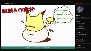 リア友の皆さーん　こっちでーす！！！ww